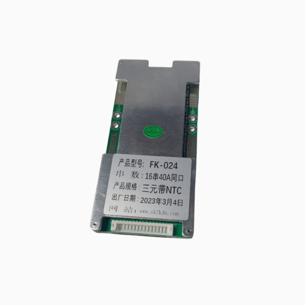 BMS 16S 40Ah