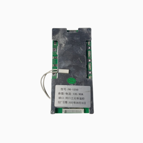BMS 13S 40A