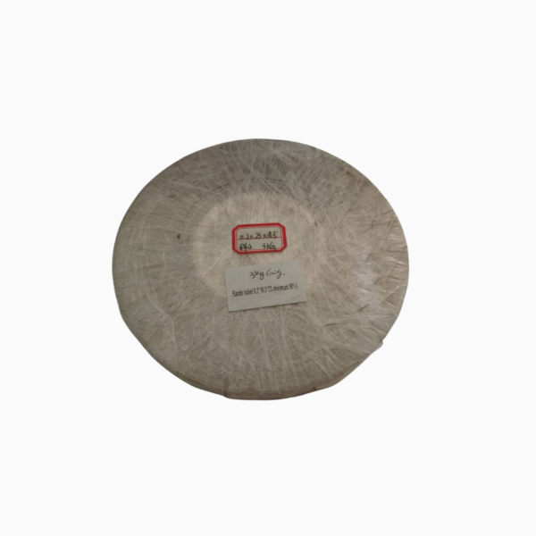 Bande nickel 0,2*18,5*23 3kg